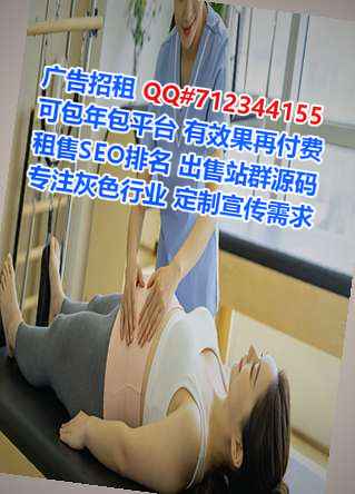 会同IVF品牌策划事务所